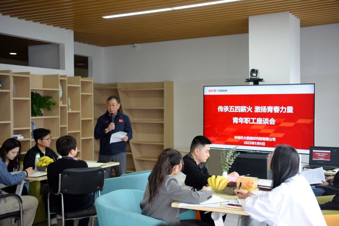 2高山為青年寄語