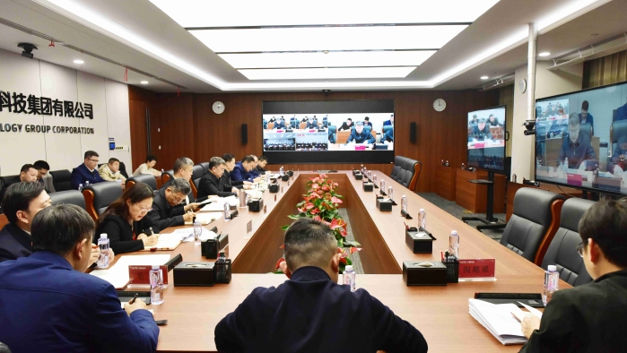 12.20財務會 12.20財務會