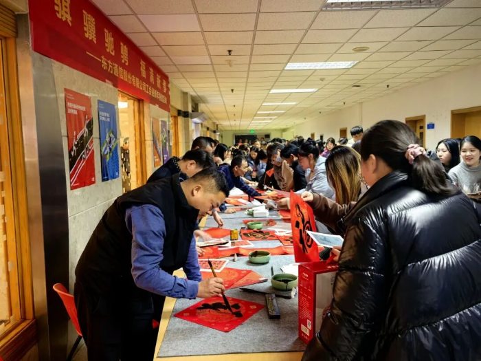 2026.2.16新春活動3 2026.2.16新春活動3